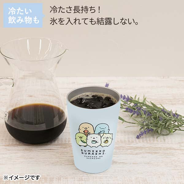 San-X | Sumikko Gurashi Stainless Steel Tumbler M