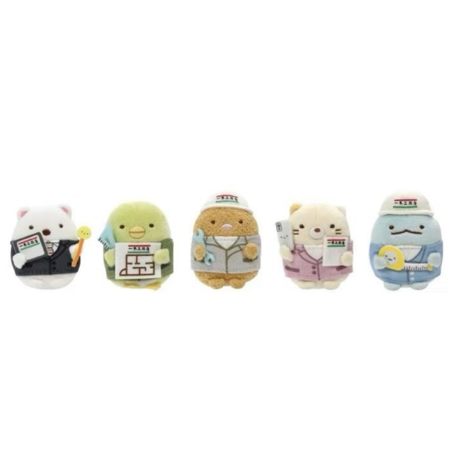 San-X | ICHIJO x Sumikko Gurashi Hand-held Tenori Plush Toy