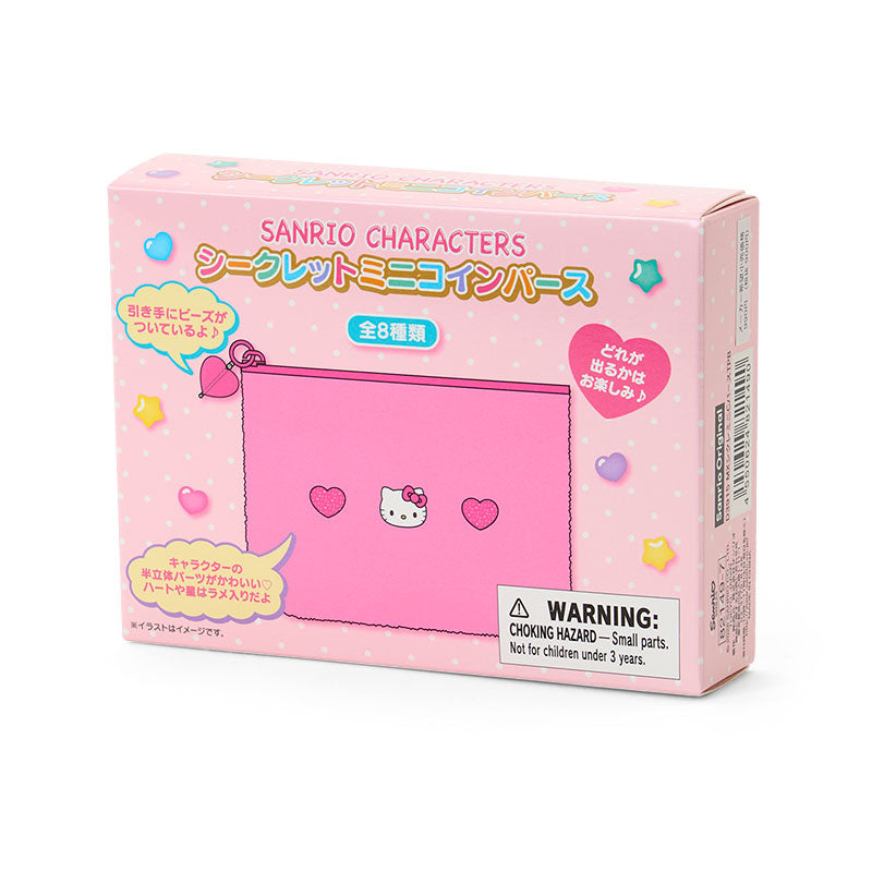 Sanrio | Sanrio Characters Tokimeki Pop Beads Series Secret Mini Coin Purse Blind Box (8 Types)