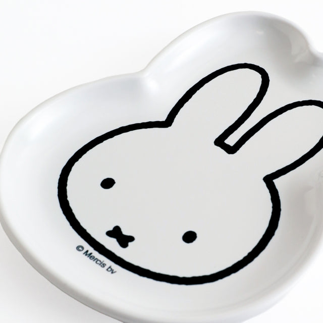 Miffy | Miffy Die-cut Stationery Tray - Miffy