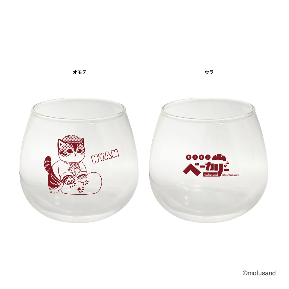 Mofusand | Mofusand Bakery Wobbling Glass