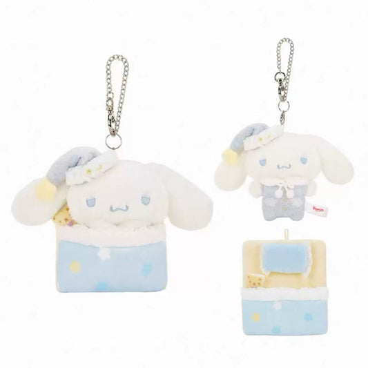 Sanrio CHN | Sanrio Sweet Dreams Series Plush Mascot Keychain - Cinnamoroll