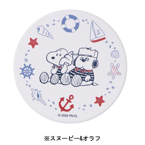 PEANUTS | Snoopy Nautical Style Series Absorbent Coaster