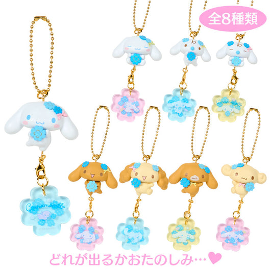 Sanrio | Sanrio Characters Light Blue Clover Secret Mascot Charm Blind Box (8 Types)