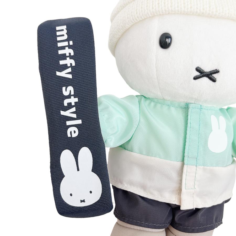 Miffy | Miffy Style Limited Snowboard Plush Toy