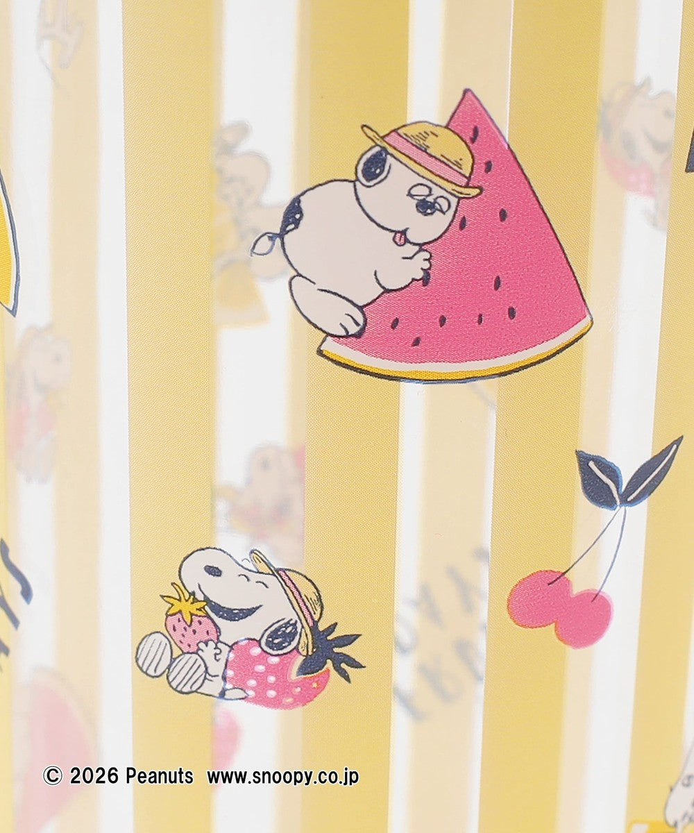 Afternoon Tea x PEANUTS | Snoopy Fruity Days Clear Bottle
