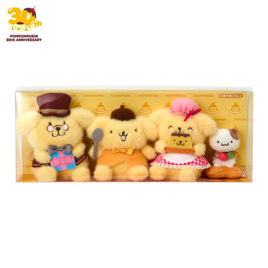 Sanrio | Pompompurin 30th Anniversary "Pudding Full and Happy Pudding Design Series" Mini Plush Toy Set