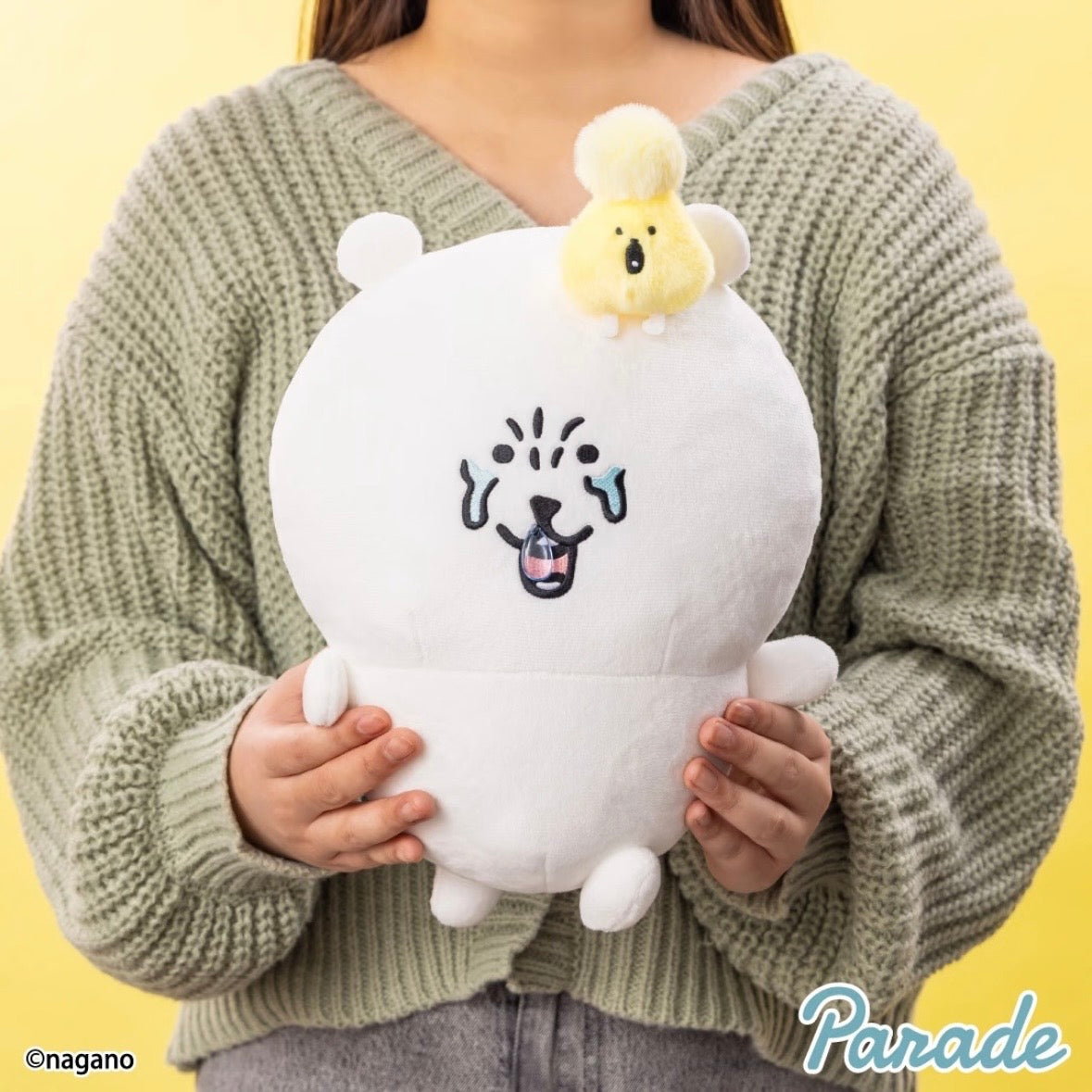 Nagano | Nagano Pollen Plush Toy (Prize)