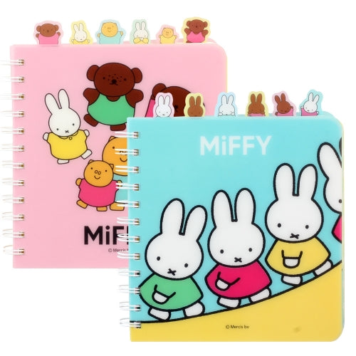 Miffy Korea | Miffy Index Notebook
