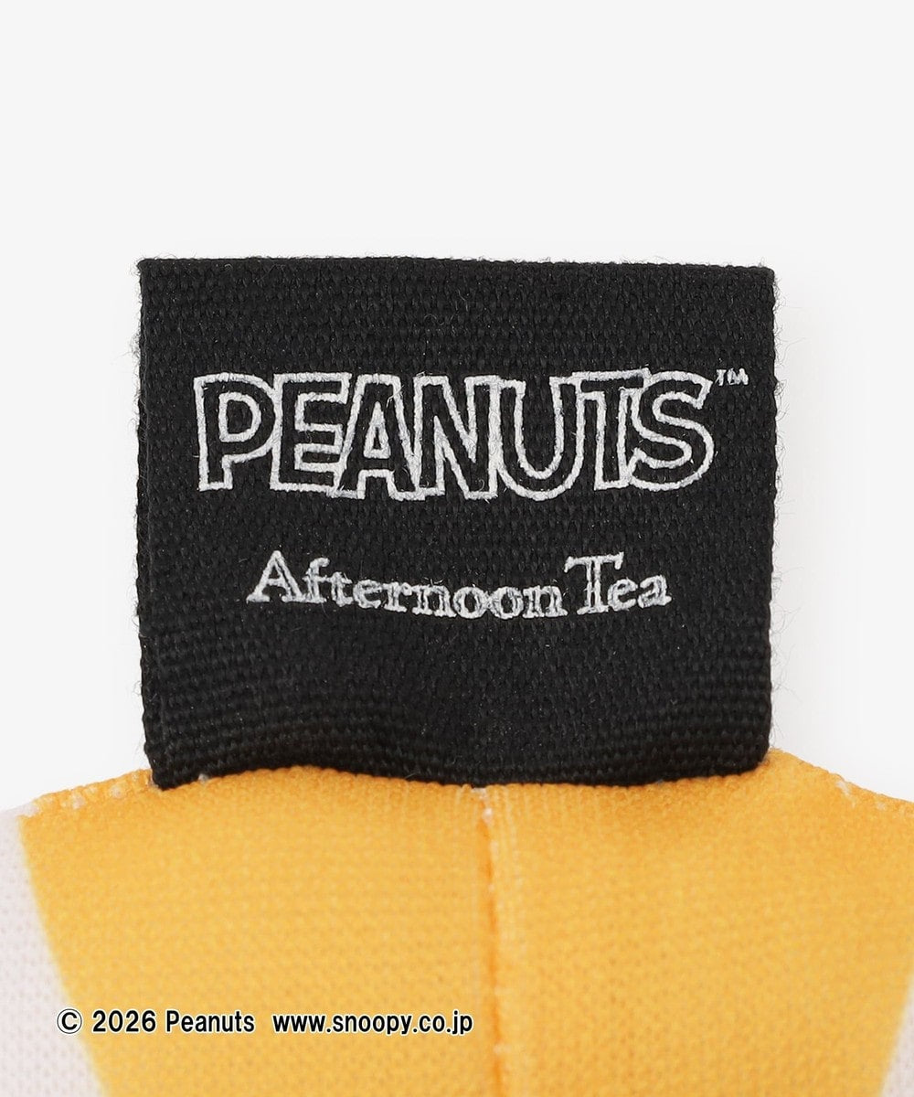 Afternoon Tea x PEANUTS | Snoopy Fruity Days Mascot - Snoopy (Floatie)