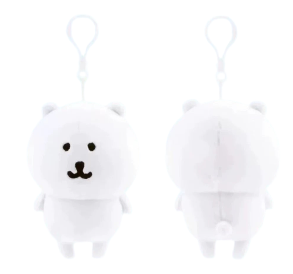 Nagano's | Korea Edition | Nagano Bear Nongdamgom Mascot Holder - Normal Face