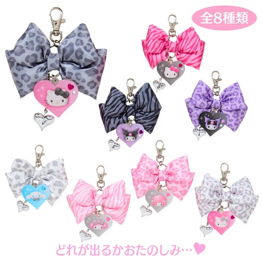 Sanrio | Sanrio Characters Monotone Animal Secret Charm Keychain Blind Box (8 Types)