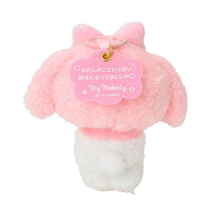 Sanrio | Sanrio Characters I Want You To Like It A Lot Mascot - My Melody