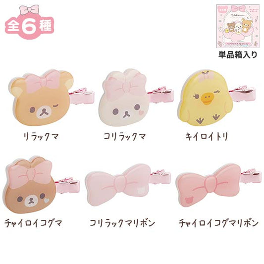 San-X | Rilakkuma Makeup Rilkkuna Hair Clip Blind Box (6 Types)