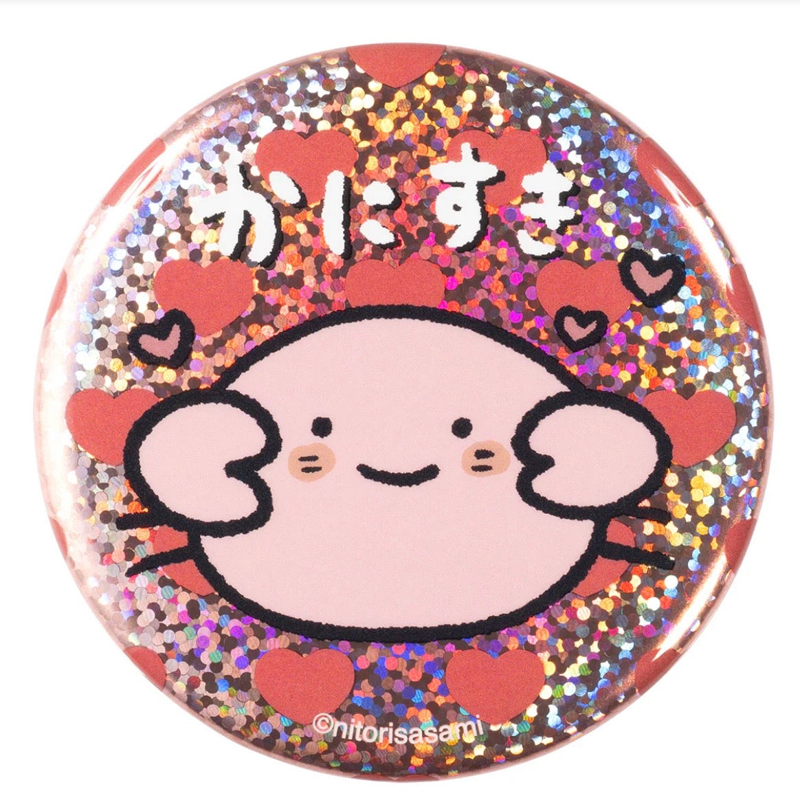 White Tiger and Black Tiger Trading Various Faces Hologram Can Badge Blind Box (10 Designs)