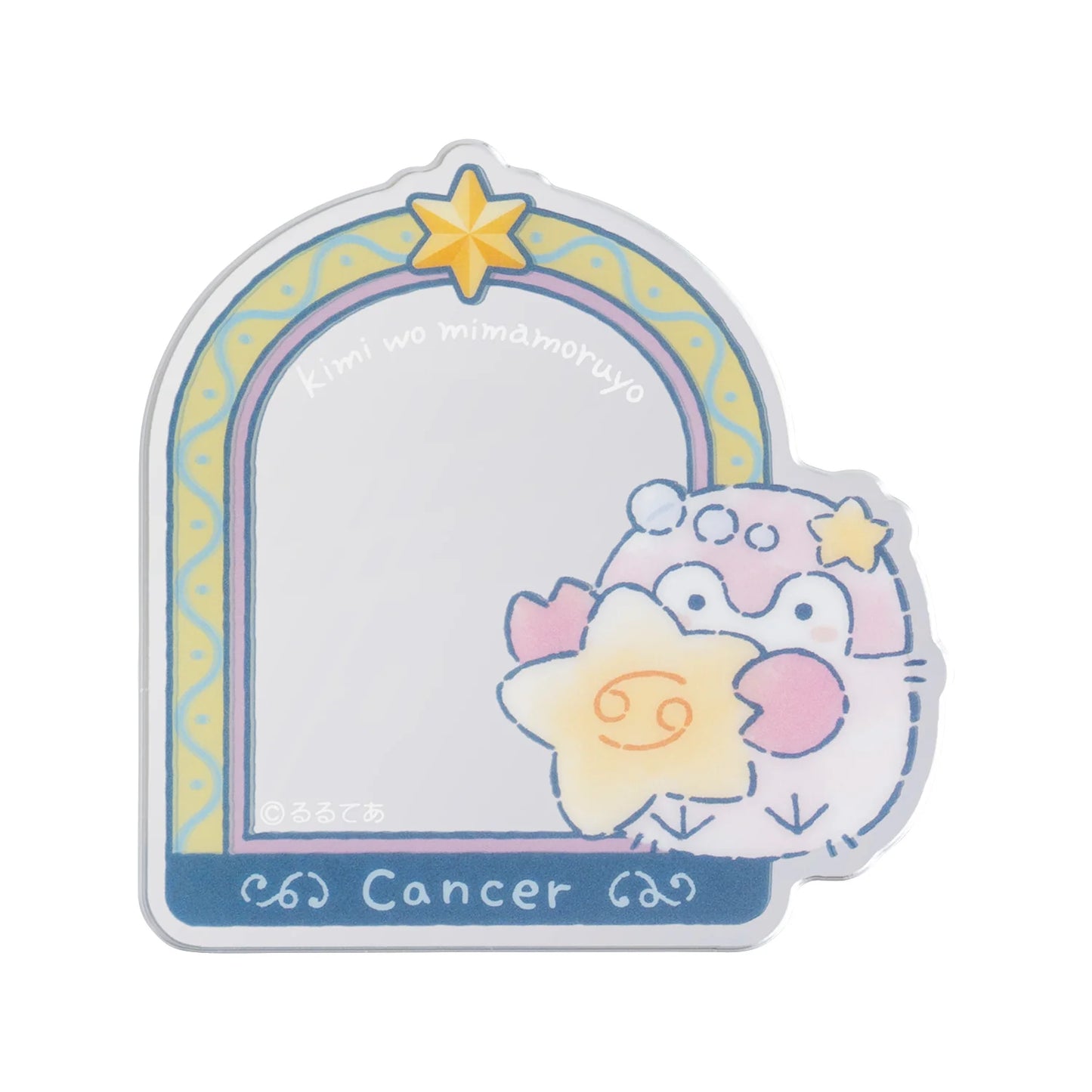 Koupen-Chan | Koupen-chan “The Constellations Watching Over You” Trading Acrylic Mirror Sticker Blind Box (12 Types)