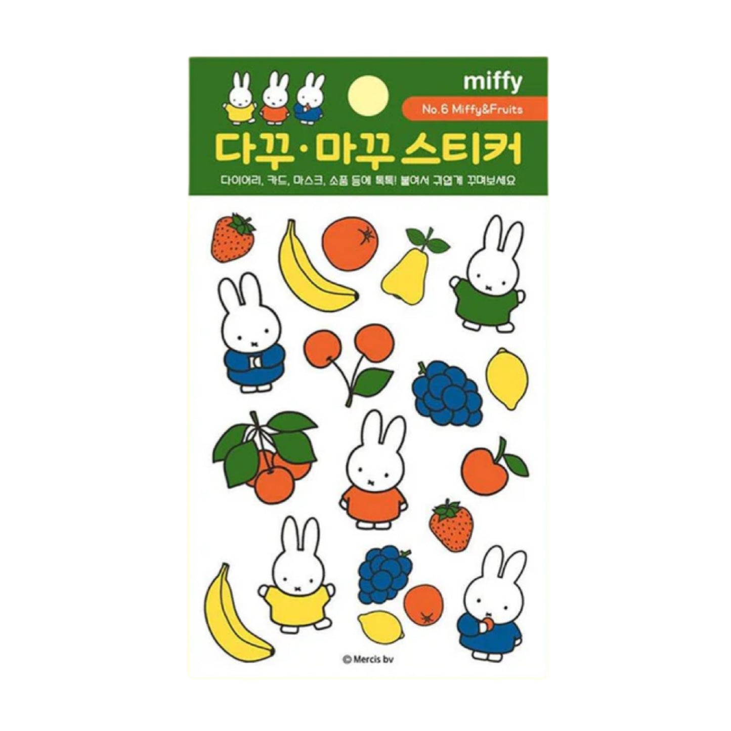Miffy Korea | Miffy Deco Sticker Sheet