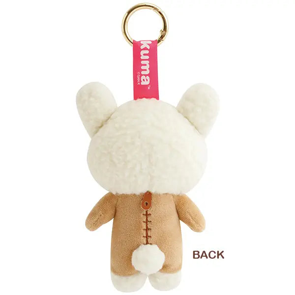 San-X | Rilakkuma Back In The Day Hanging Plush Toy Blind Box (8 Types)