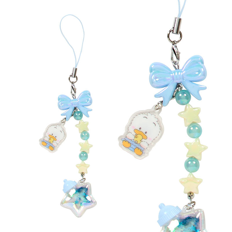 Sanrio | Sanrio Stardust Baby Bottle Secret Strap Blind Box (10 Types)