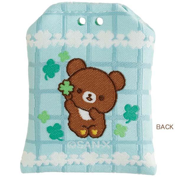 San-X | Chairoikoguma’s Kumakyun Day Omamori - Chairoikoguma