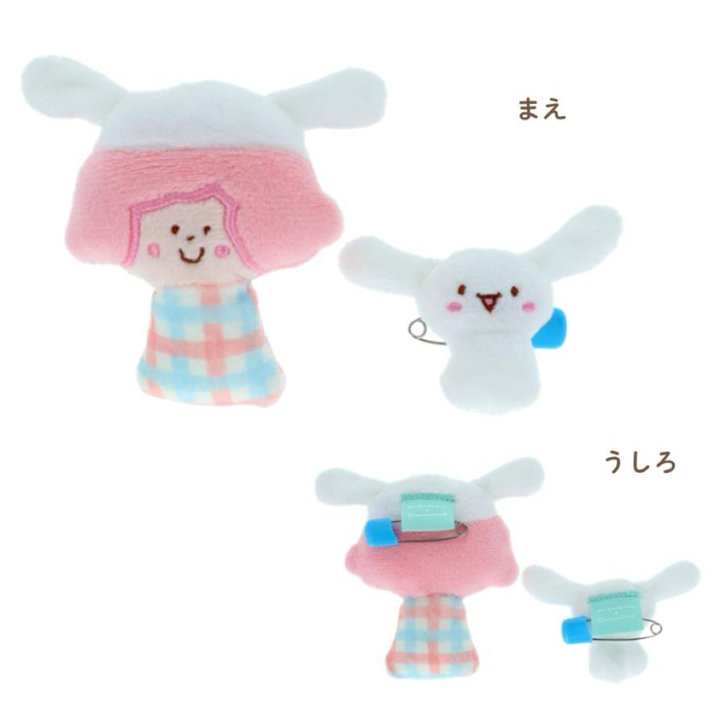 Sanrio | Mizutama x Sanrio Characters Plush Badge (Set of 2) - Cinnamoroll