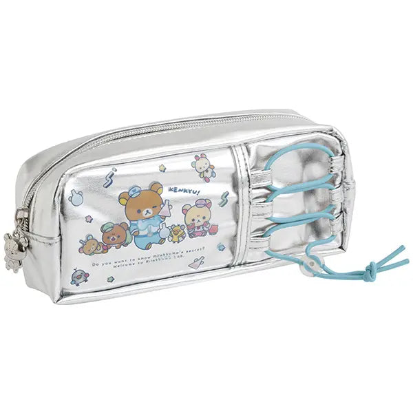San-X | Rilakkuma Lab Themed Pen Pouch