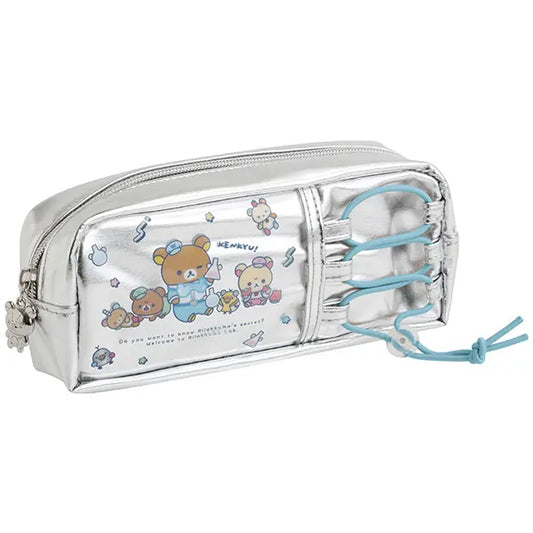 San-X | Rilakkuma Lab Themed Pen Pouch