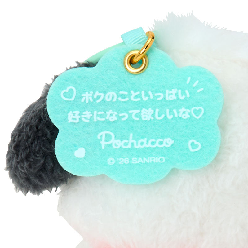 Sanrio | Sanrio Characters I Want You To Like It A Lot Mascot - Pochacco