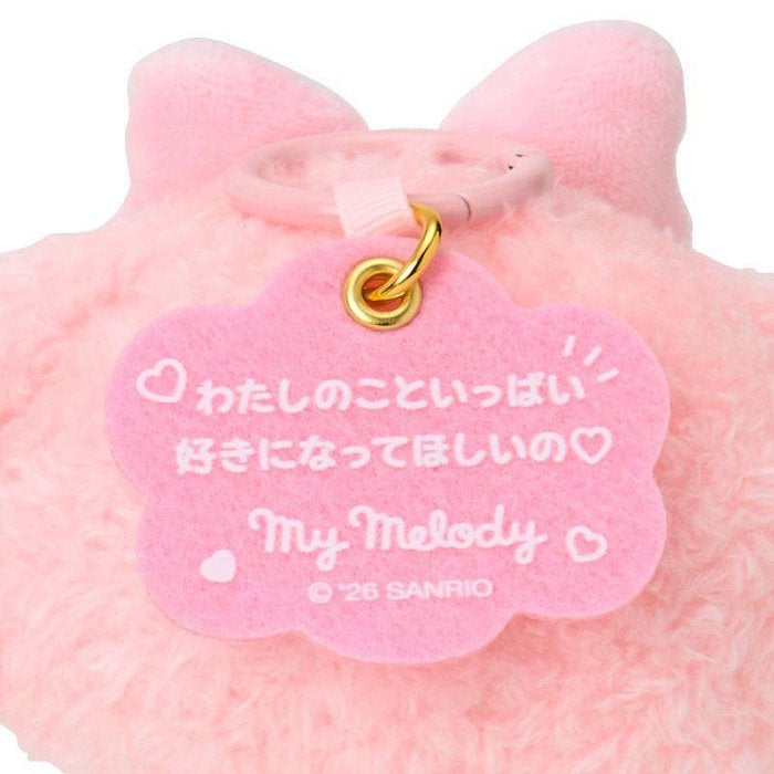 Sanrio | Sanrio Characters I Want You To Like It A Lot Mascot - My Melody