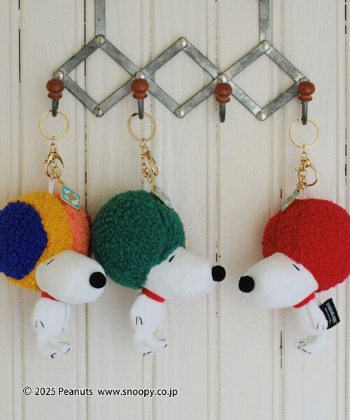 PEANUTS | Snoopy Afternoon Tea Plush Keychain - Green