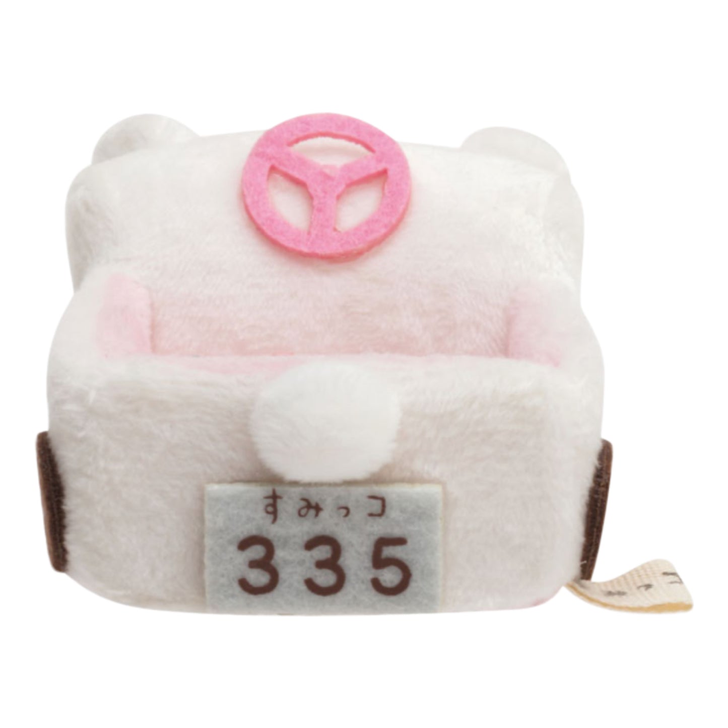 San-X | Sumikko Gurashi Collection | Sumikko Hand-helod Tenori Plush Polar Bear Car MX97701