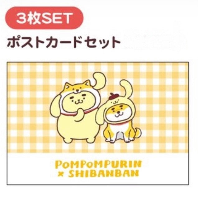 Sanrio | Shibaban x Pompompurin Pop Up Shop Limited 2
