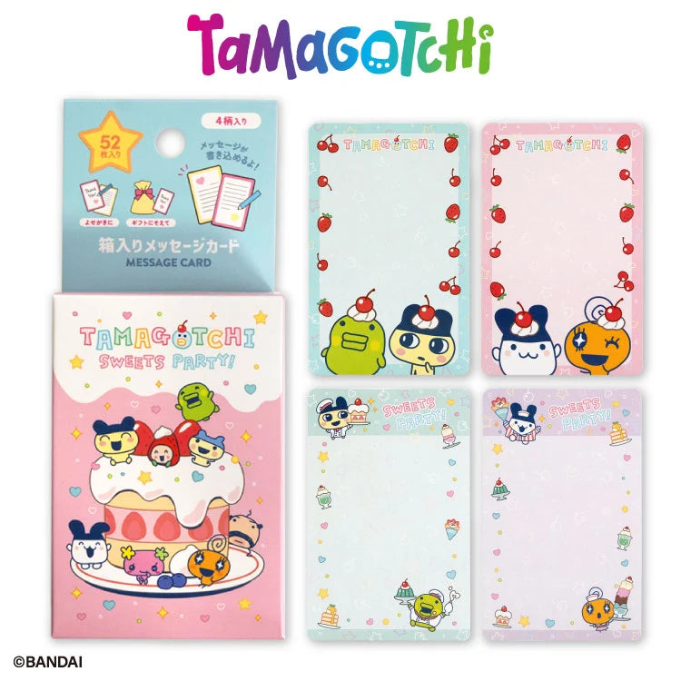 Thank You Mart exclusive x Tamagotchi Collaboration Boxed Message Card