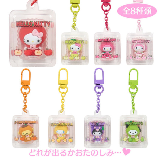 Sanrio | Sanrio Characters Fruit Design Secret Keychain Blind Box (8 Types)