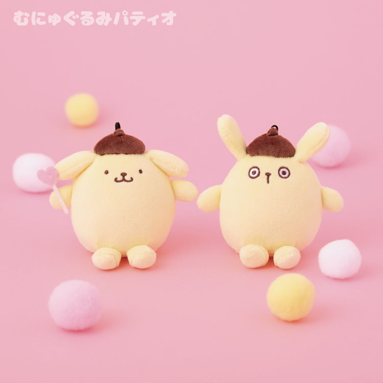 Sanrio | Pompompurin Collection 2 Mascot Blind Box (8 Types)