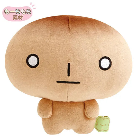 San-X | San-X Universe Mochi Mochi Mini Huggable Plush Toy - Kogepan