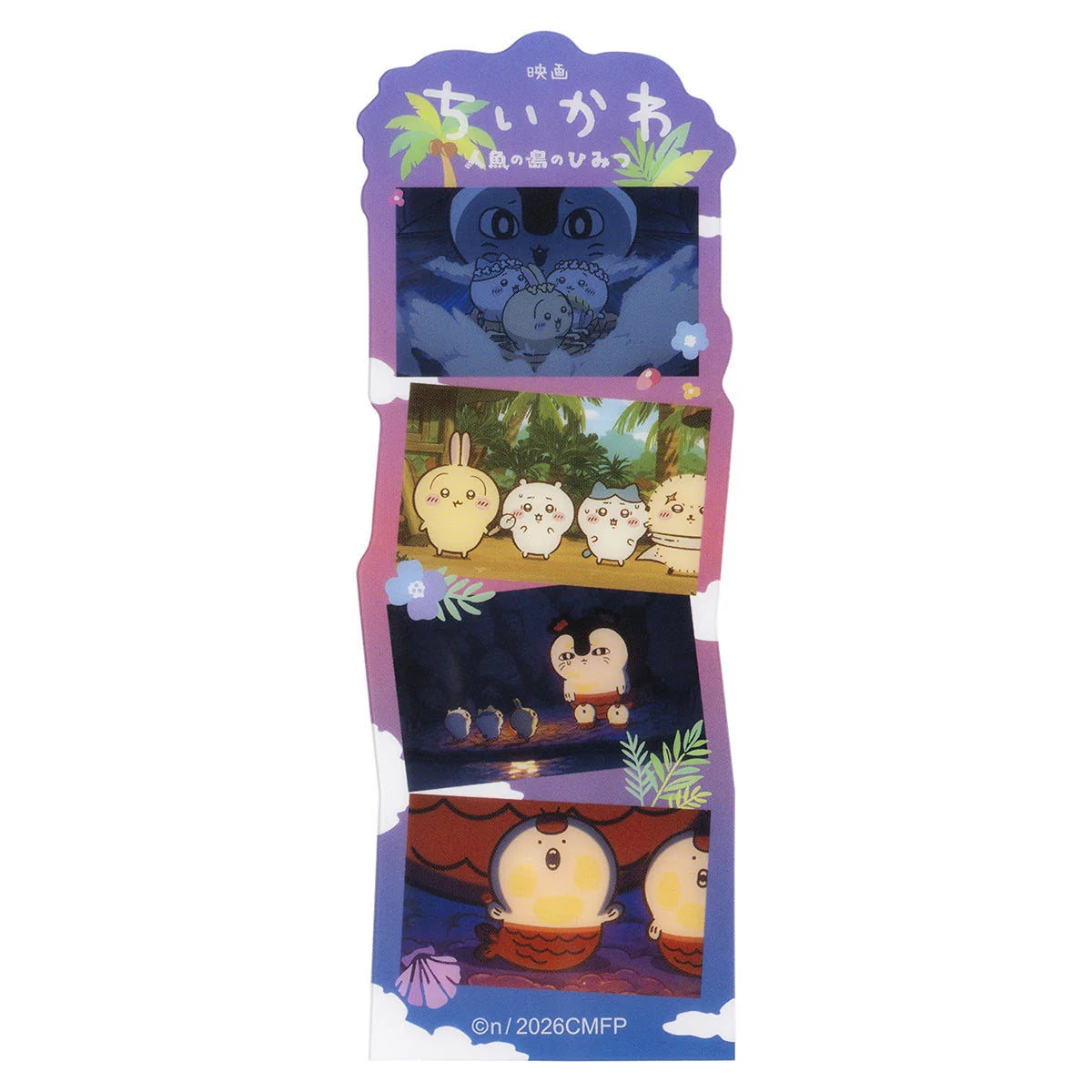 Chiikawa | 'Chiikawa Movie “Chiikawa” Trading Anime Scene Bookmark Blind Box (10 Types)
