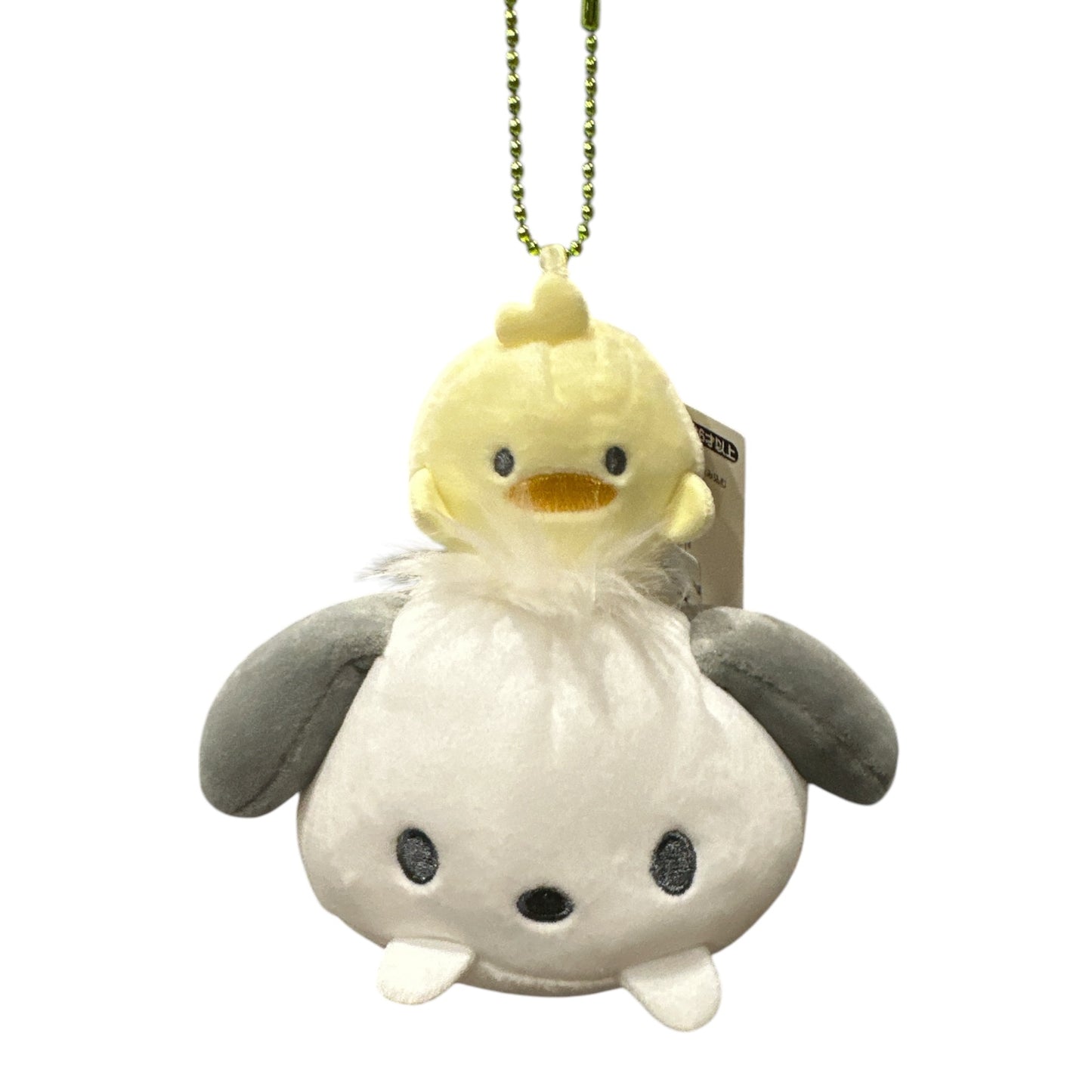 Sanrio | Mochi Korokoro Mascot Keychain - Pochacco