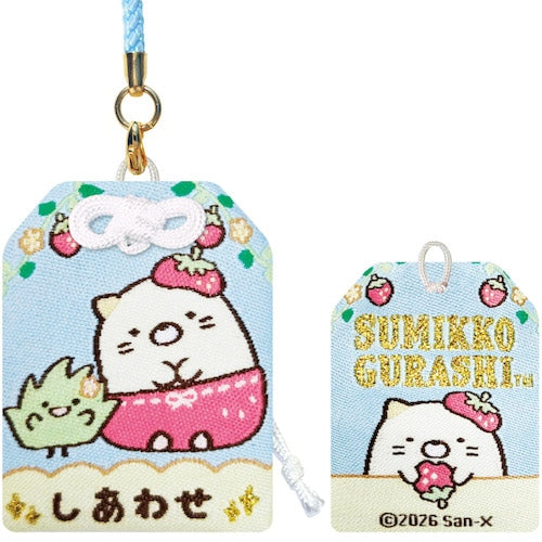 San-X | Sumikko Gurashi Strawberry Amulet - Happiness (Blue)