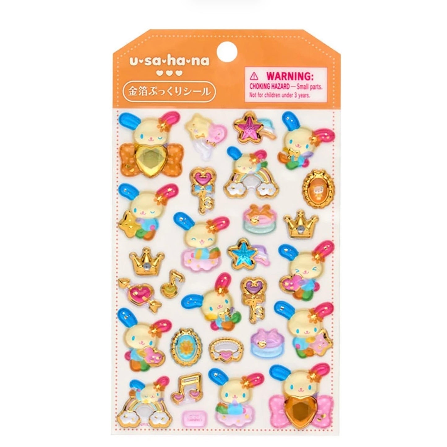 Sanrio | Sanrio Characters Gold Foil Puffy Sticker - Ushana