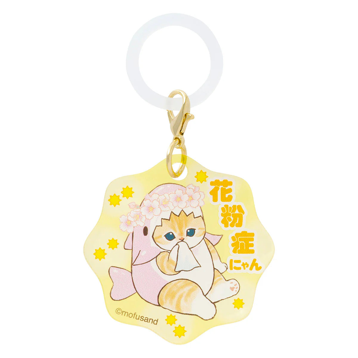 Mofusand | Mofusand Sakura Shark Meow Trading Acrylic Charm Marker Blind Box (8 Types)