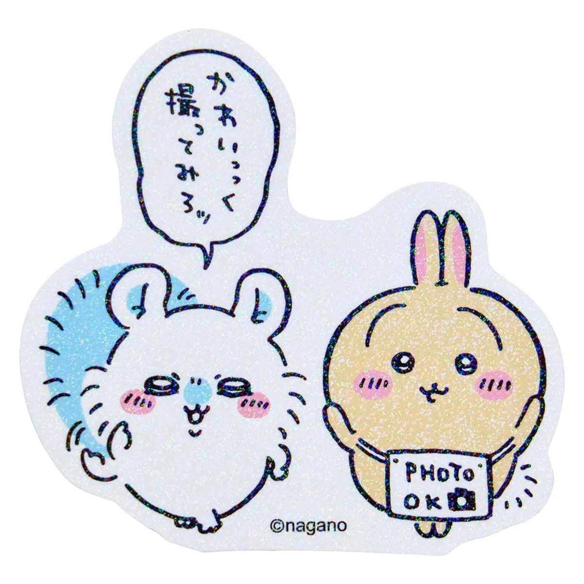 Nagano | Nagano Friends Hologram Smartphone Sticker Blind Box (12 Types)