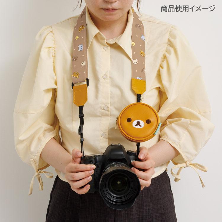 San-X | Rilakkuma and Awawa Neko Theme Camera Shoulder Strap