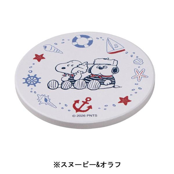 PEANUTS | Snoopy Nautical Style Series Absorbent Coaster