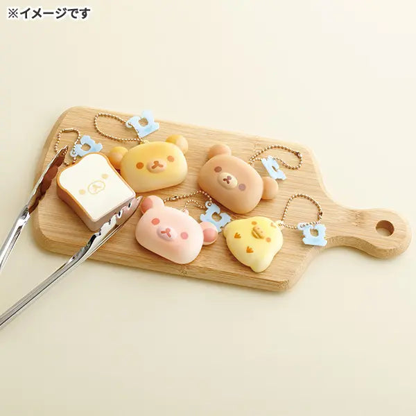 San-X | Rilakkuma Anytime Bakery Squishy Keychain Blind Box (5 Types)