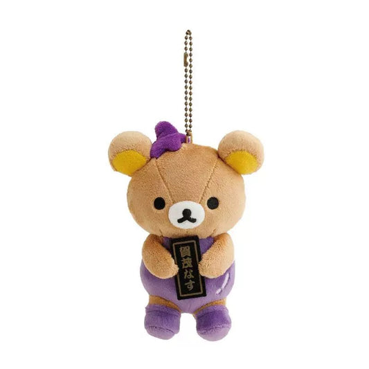 San-X | 'Rilakkuma Sābo (Tea House) Limited Edition | Arashiyama Rilakkuma Kamonas Hanging Plush MO92401