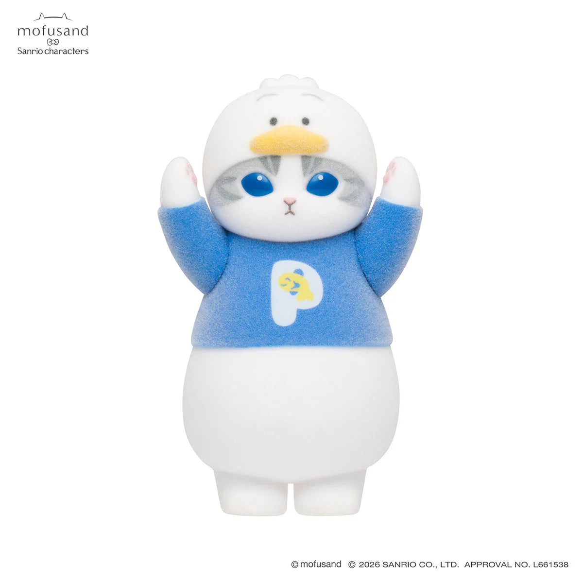 Mofusand | Sanrio Characters x Mofumofu Flocked Figure Trading Collection Vol.2 Blind Box (8 Types)