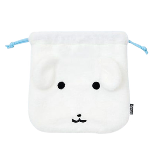 Ganadi | Ganadi Drawstring Pouch