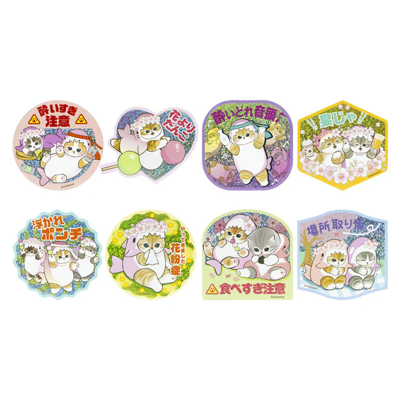 Mofusand | Mofusand Sakura Shark Meow Trading Hologram Sticker Blind Box (8 Types)
