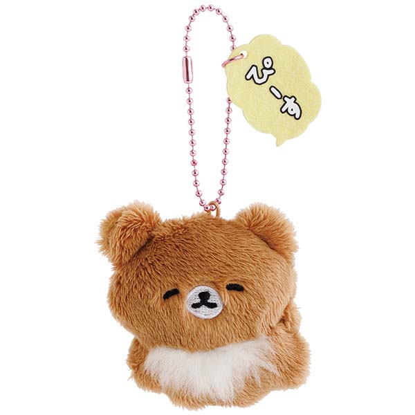 San-X | Rilakkuma Yuru Yuru Poka Poka Series Hanging Mascot Badge - Chairoikoguma